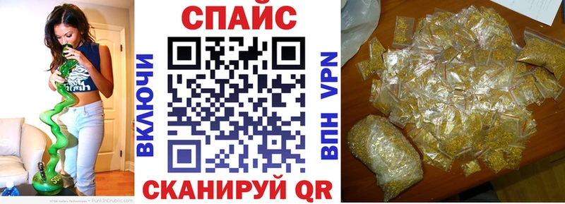 БУТИРАТ BDO Урень