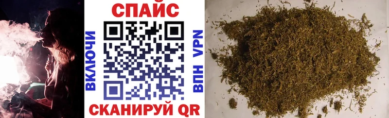 Бутират вода  сайты даркнета состав  Урень 