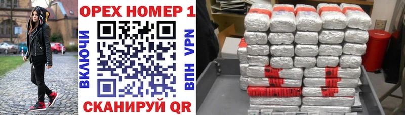 blacksprut   купить  сайты  Урень  COCAIN VHQ 