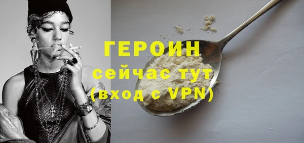 дживик Абдулино