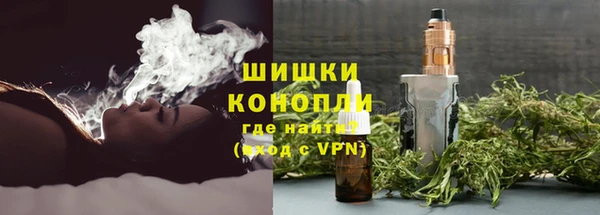 метамфетамин Нягань