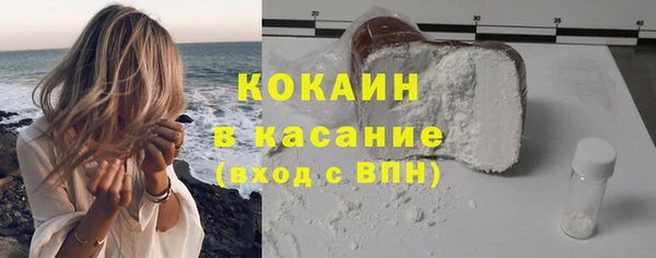 мет Абаза