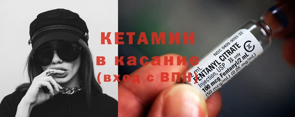 дживик Абдулино
