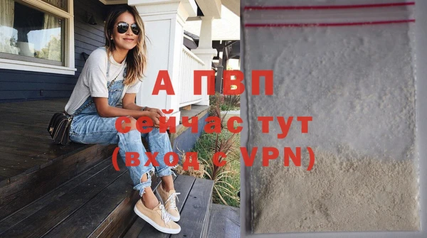 мет Нязепетровск