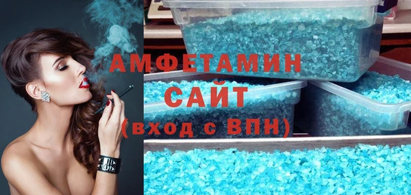 таблы Абинск