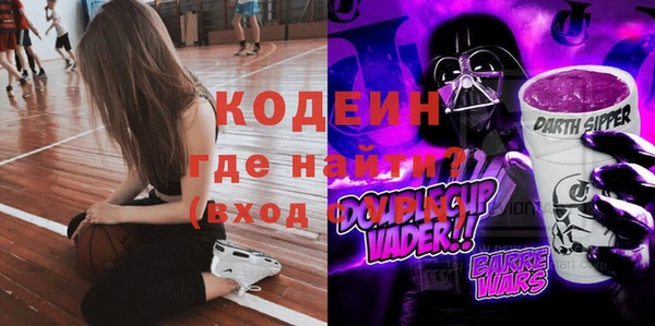 мет Абаза