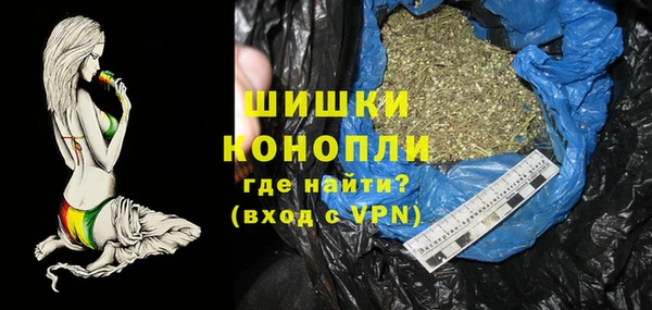 скорость Беслан