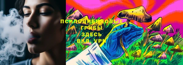 каннабис Няндома