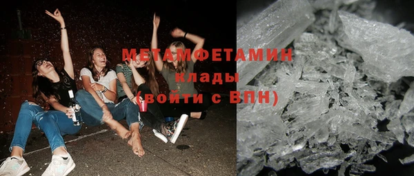 каннабис Няндома