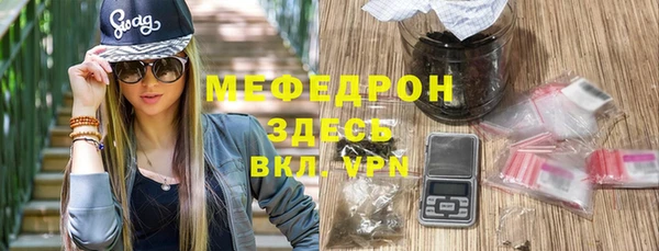 дживик Абдулино