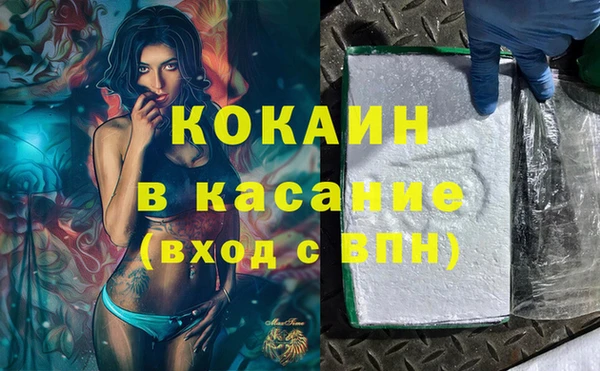 мет Абаза