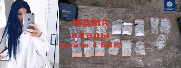 мет Нязепетровск