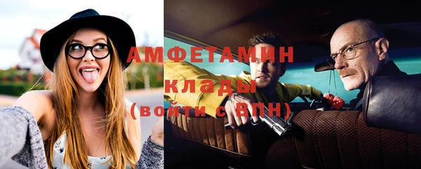 дживик Абдулино