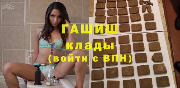 каннабис Няндома