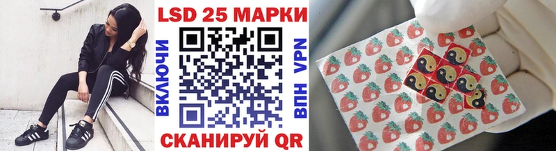 hydra как зайти  Урень  Марки NBOMe 1,8мг 
